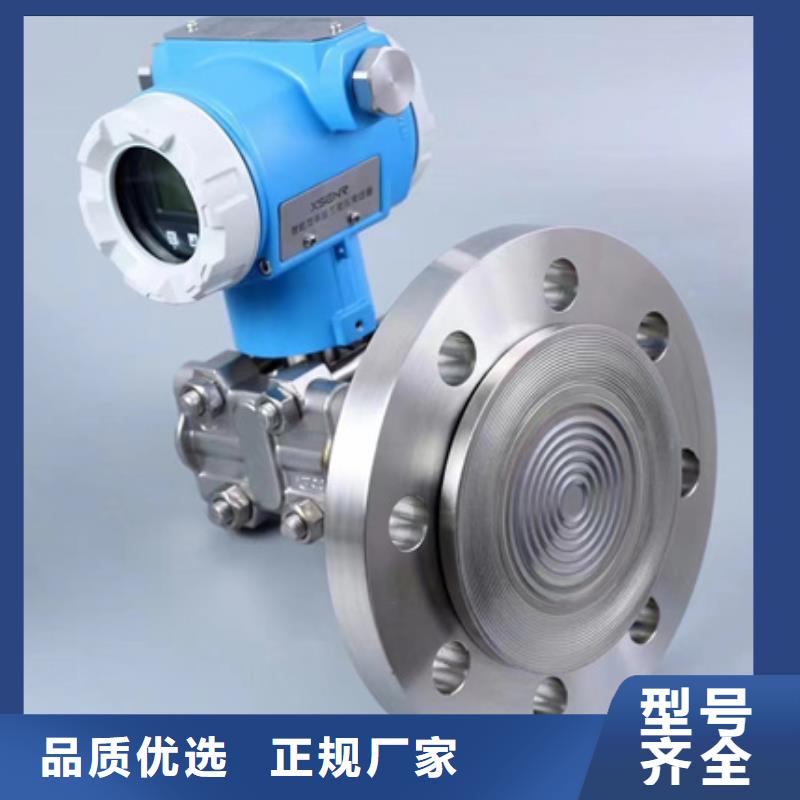 长期供应RF3300CT5LA1AZ1/