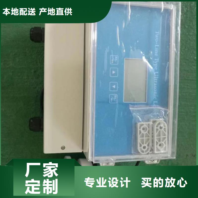 WP-LE3P-C2854HL-WP-LE3P-C2854HL欢迎选购