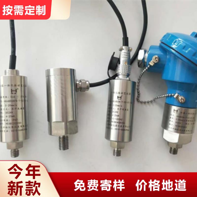 330105-02-12-05-02-05订制