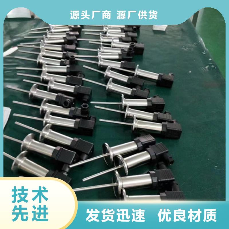 WP-LE3PQ-T2093LL价格从优