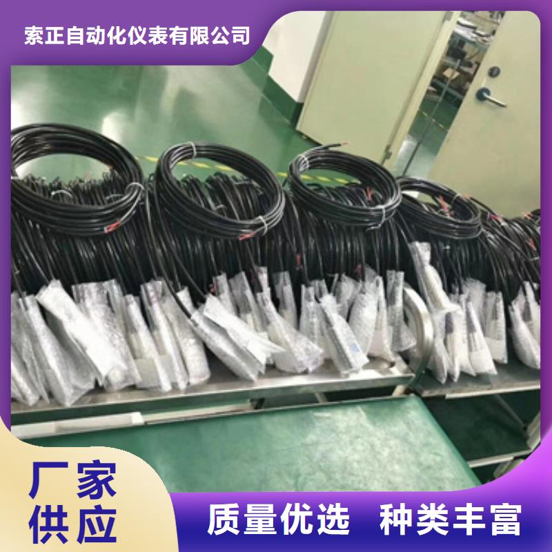 现货供应_HTW-03-50品牌:索正自动化仪表有限公司
