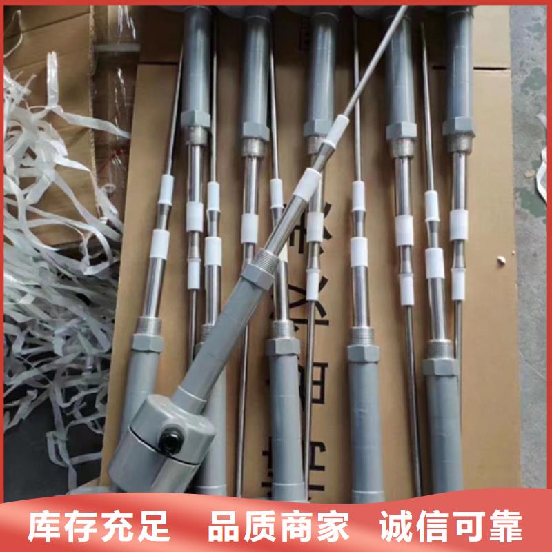NHR-1100C-14-X/2/P-D定做_索正自动化仪表