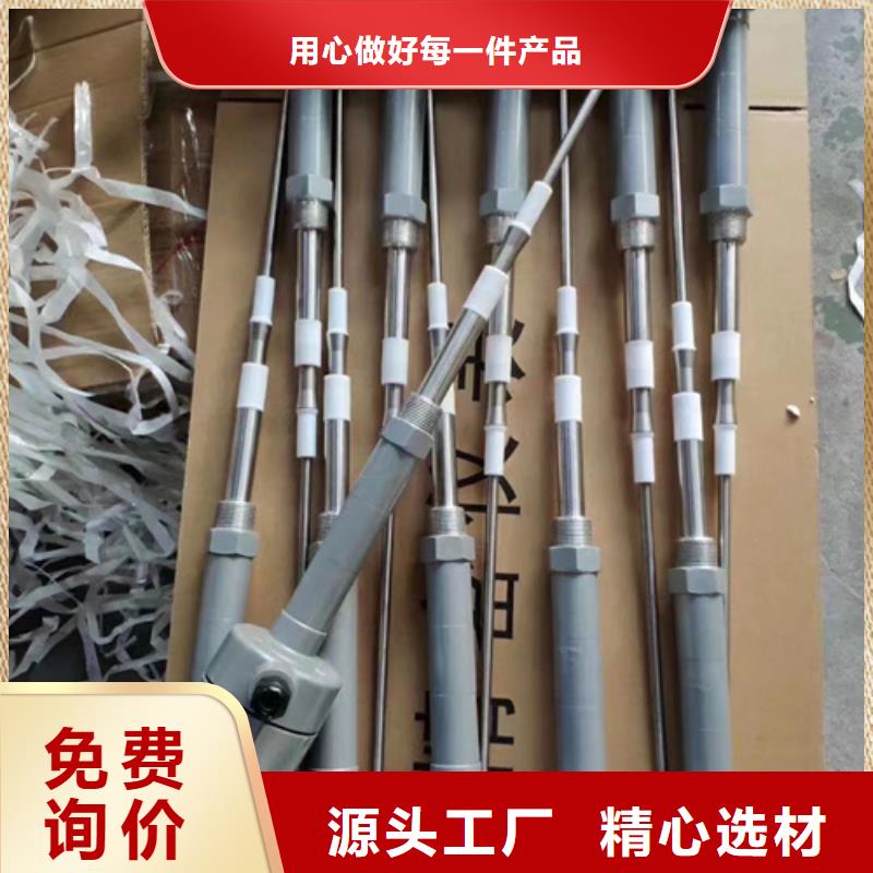 502-3300-918让利销售