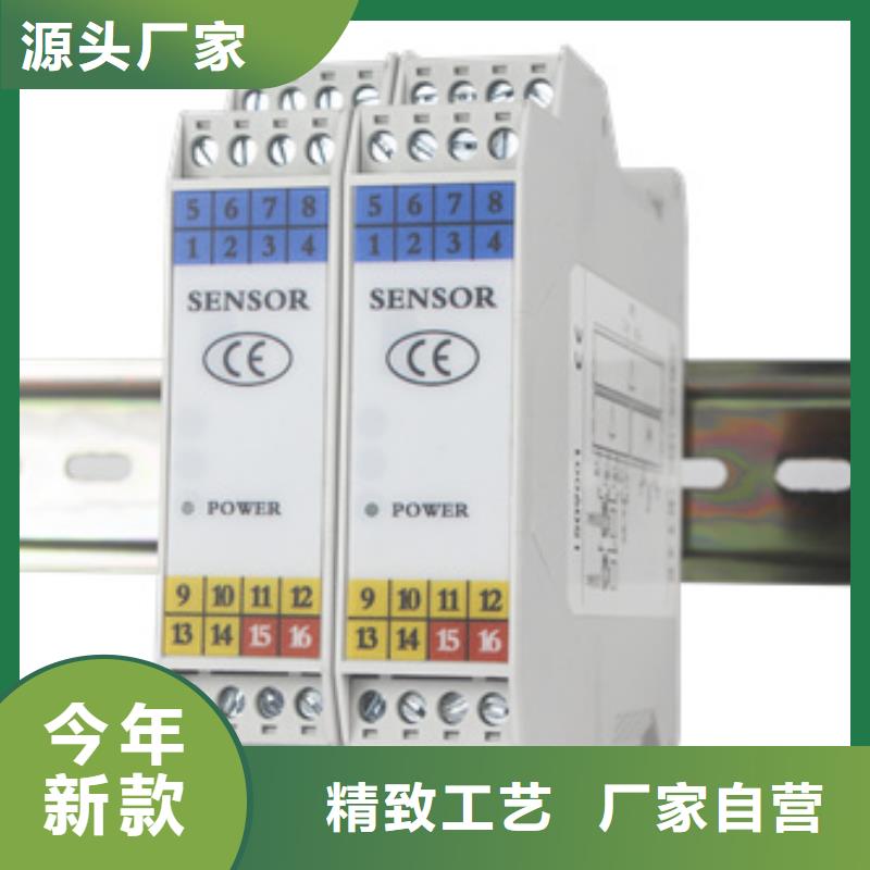有现货的W5DY配电隔离器生产厂家