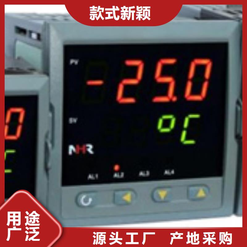 M1-1厂家-有口皆碑-全国发货