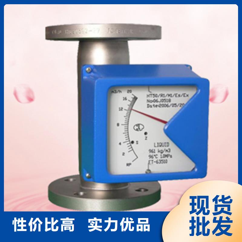 价格行情:HR-WP-XLS801-82-KHL