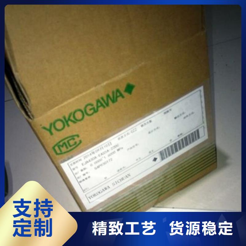 PDS403H-1DS1-A1DA/G61/G83诚信商家