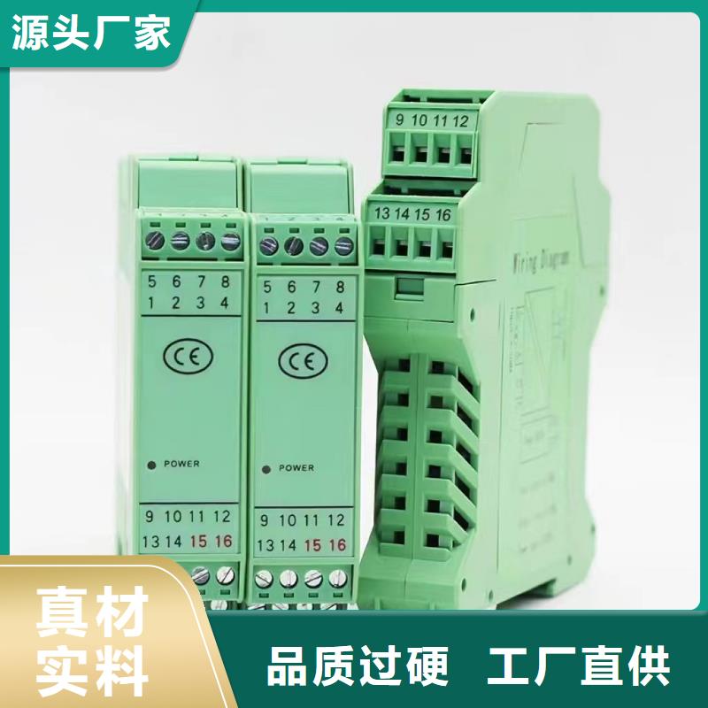 SWP-ASR218-3-1/C3质量放心