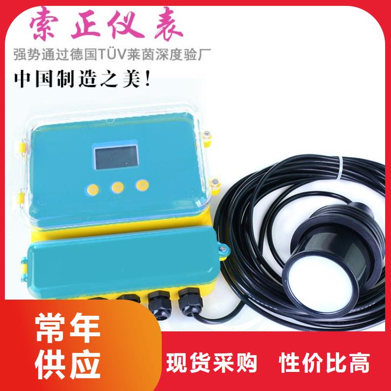 PDS873GH-1BA1DE-P-05AB-12MS1-BBA/G61视频展示