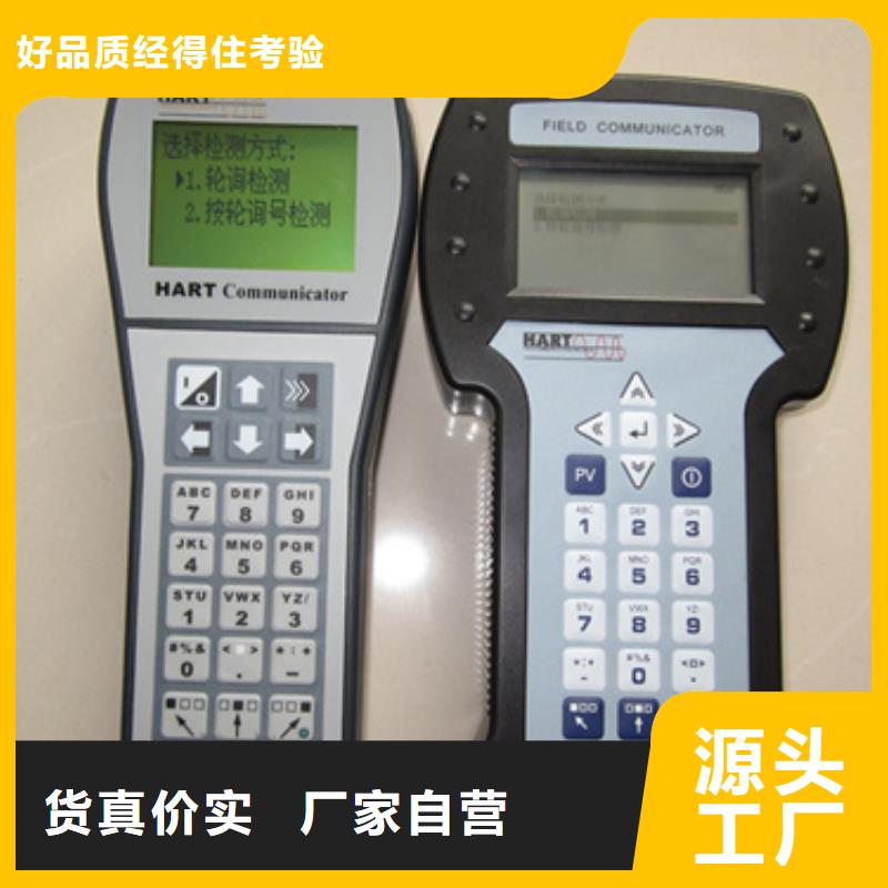 TD1841-7BO公司_索正自动化仪表有限公司