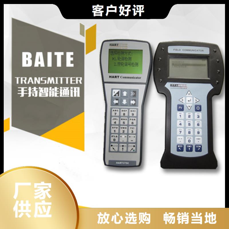 ZYDD2-T2价格-厂家