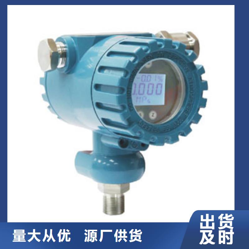 SRD-P53现货直销厂家