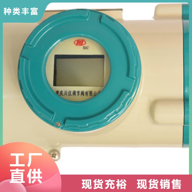 长期供应RF3300CT5LA1AZ1/