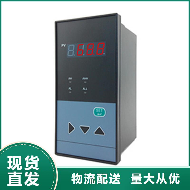 规格齐全的ST-3HD-ST-3生产厂家