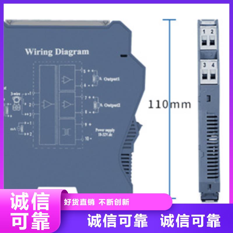 口碑好的SWP-ASR306-1-1/J8供货商