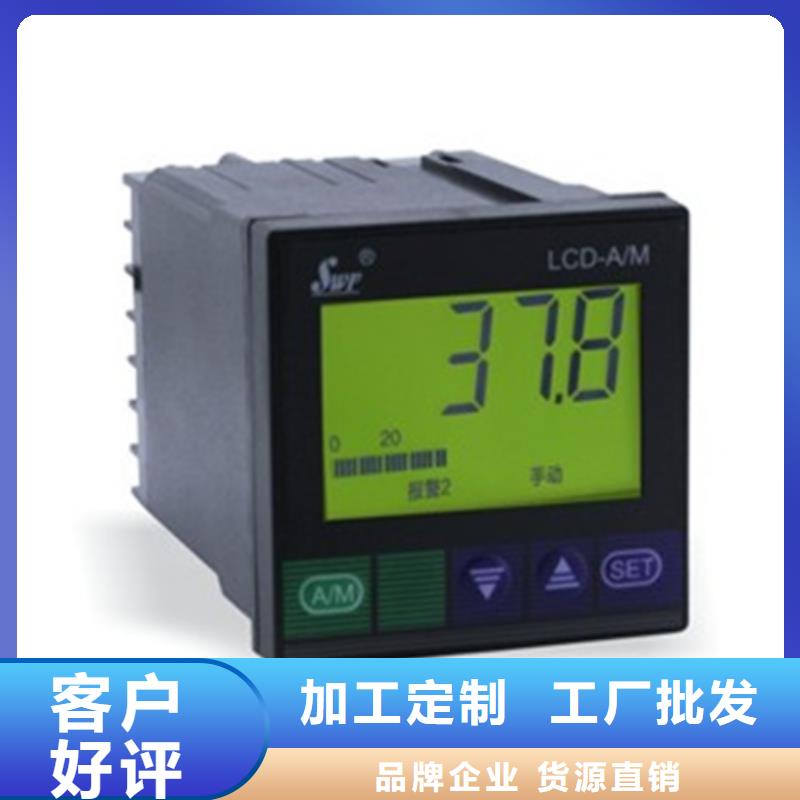 有现货的EJA118Y-DMSG26QA-AC05-92NA实体厂家