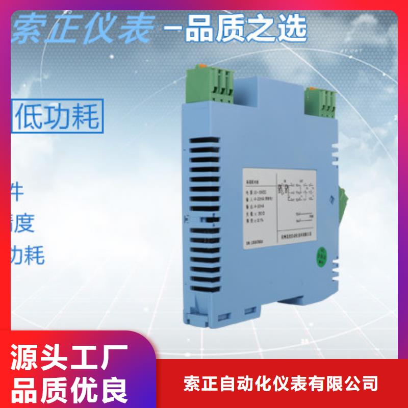 WP-LEMQ-C1854HL认准实力工厂