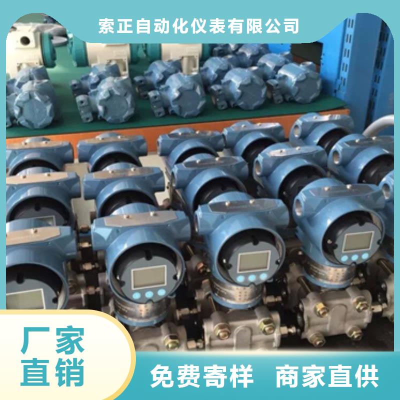 优质WT-D0-A1-B2-C2-D1的经销商