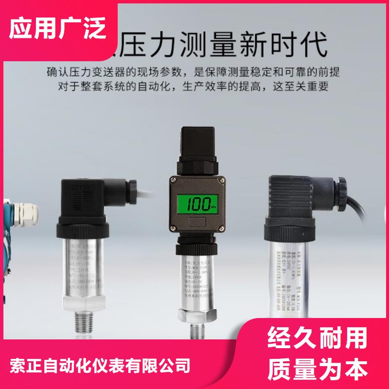 实力雄厚的HZW-9-A02-B01-C03加工厂家