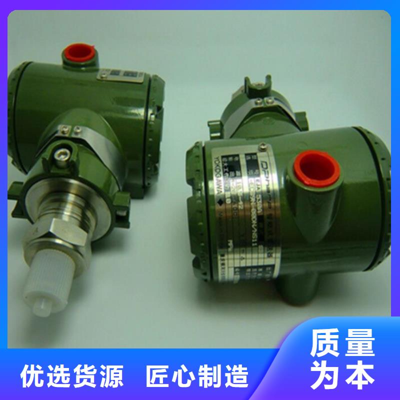 NHR-1300C-14-0/2/X-A行情走势