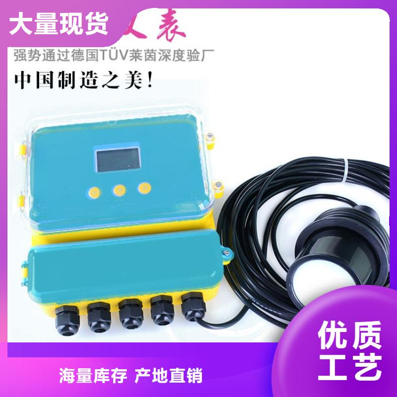 买THT-U1414到索正自动化仪表有限公司