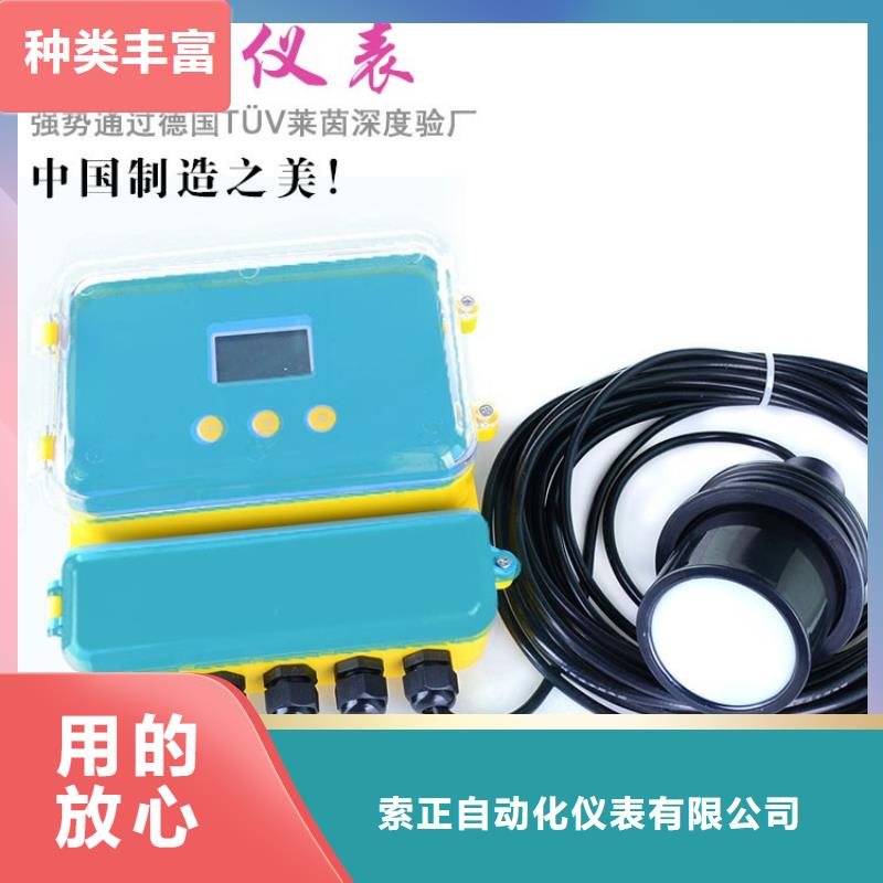 LDTW-3120/GSA畅销全省