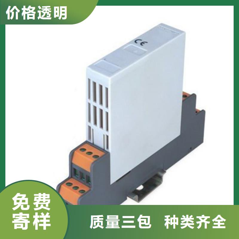 SWP-ASR109-2-1/J2厂家供货
