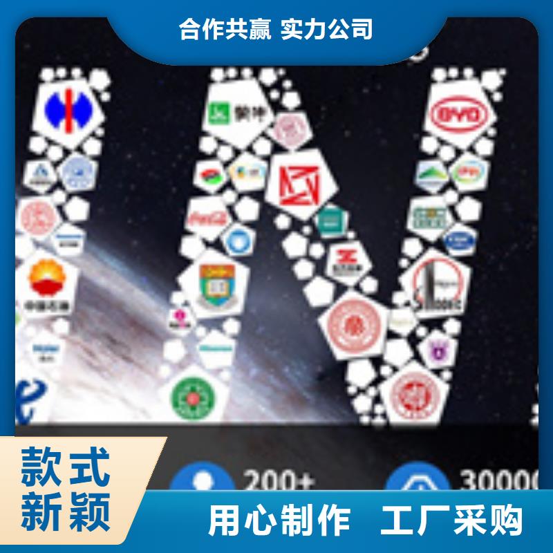 WP-LEDA-C680NT产品实拍图