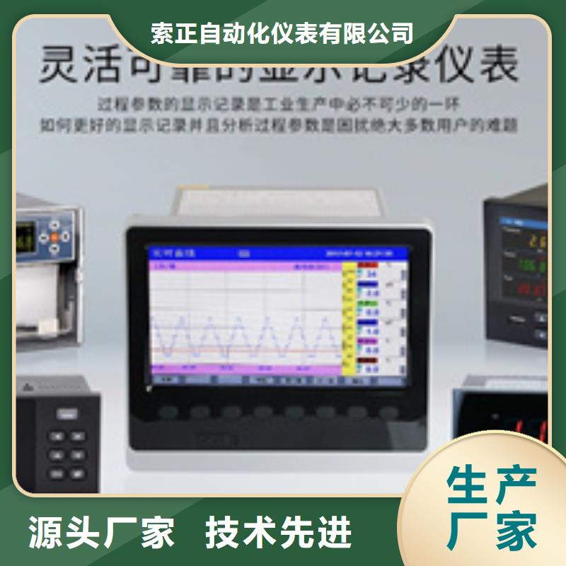 质量好的CD-21-SCD-21-C实体厂家