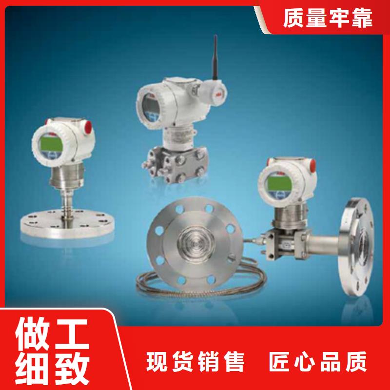 无纸记录仪SK-WZ-CSR312-00-12-T/U-无纸记录仪SK-WZ-CSR312-00-12-T/U生产厂家