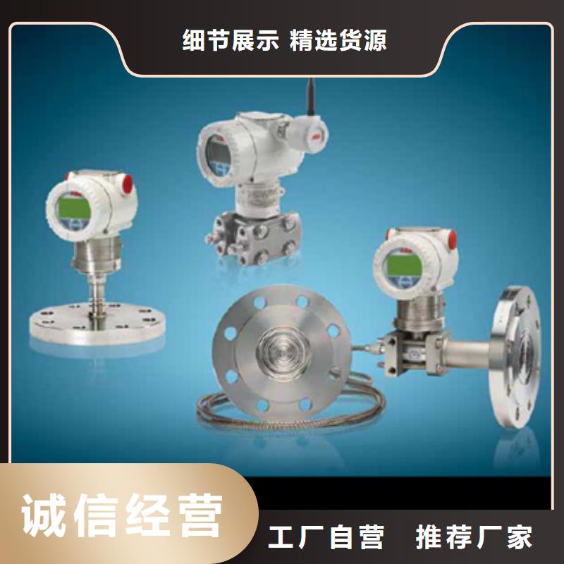 现货供应DGP-4110二入二出隔离配电器_厂家/供应
