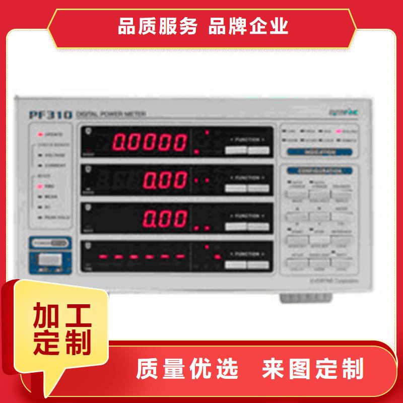 口碑好的YP5003厂家