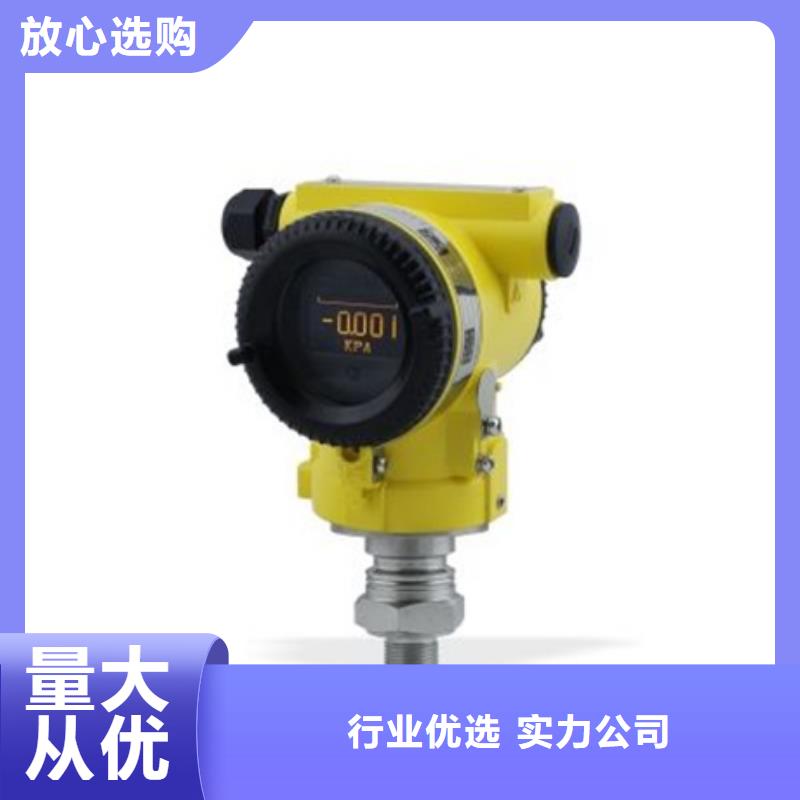 NHR5610C-14/14/27-X/X/X/X/X-A-NHR5610C-14/14/27-X/X/X/X/X-A价格实惠