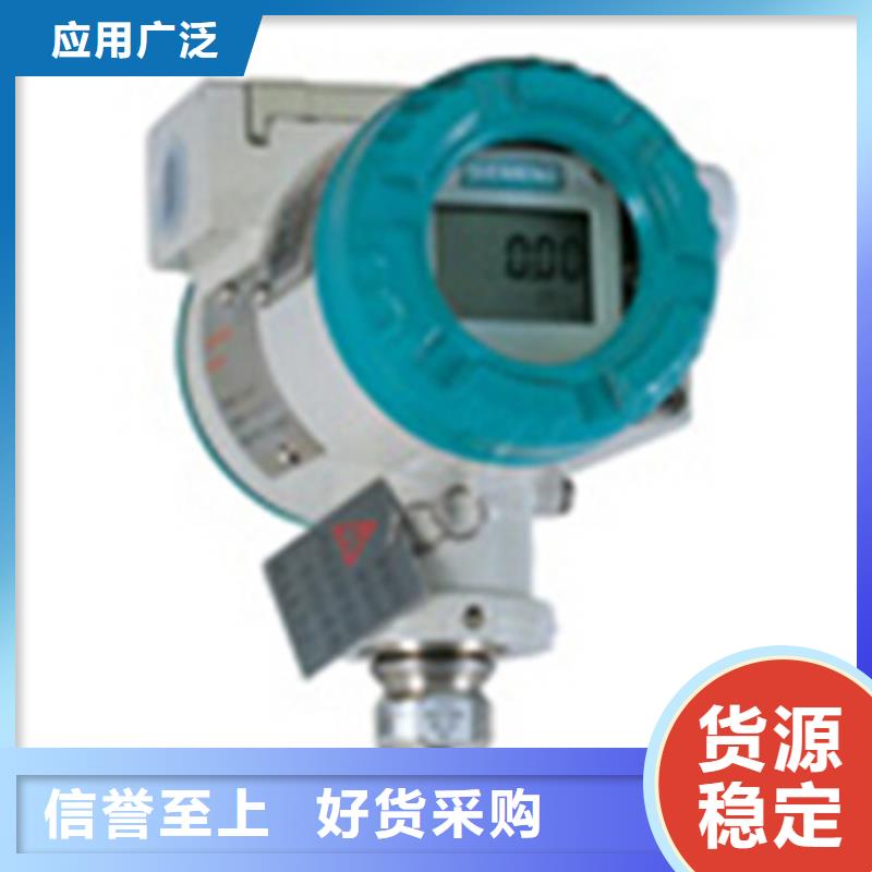 可定制WP-LE3P-C1844HH的厂家