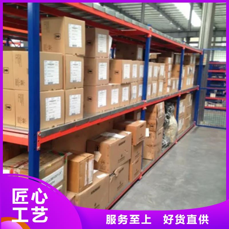 WP-LE3P-C2854HL-WP-LE3P-C2854HL欢迎选购