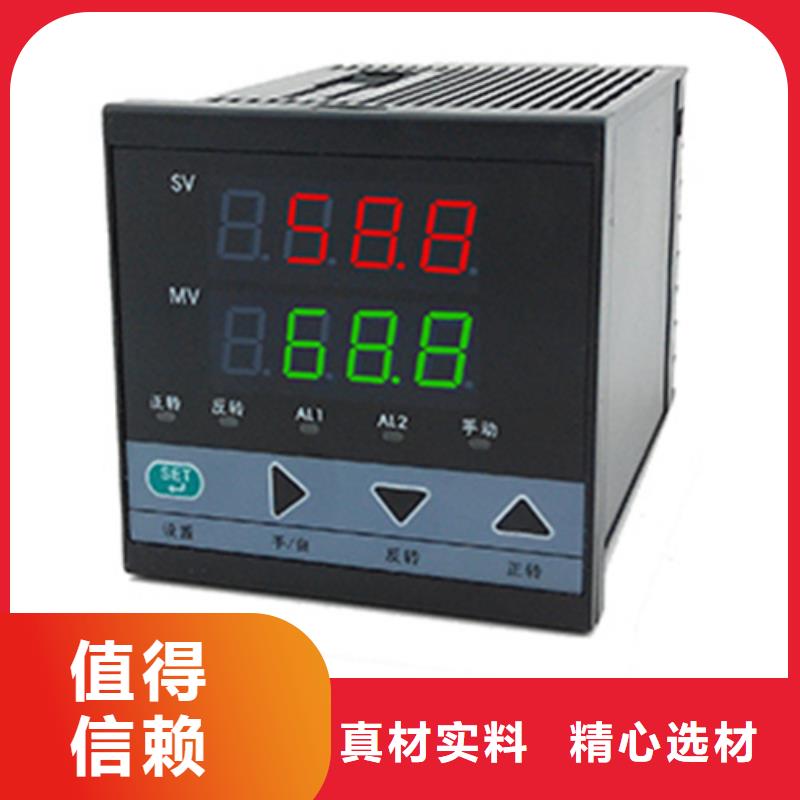 性价比高的PDS485H-1FS63DC-AA03-A1DN/G61厂家