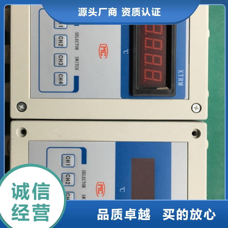 库存充足的NHR-XTRM-3-15厂家