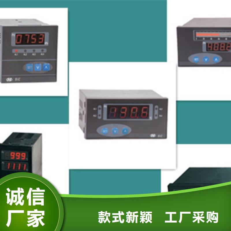 CZJ-3N厂价批发