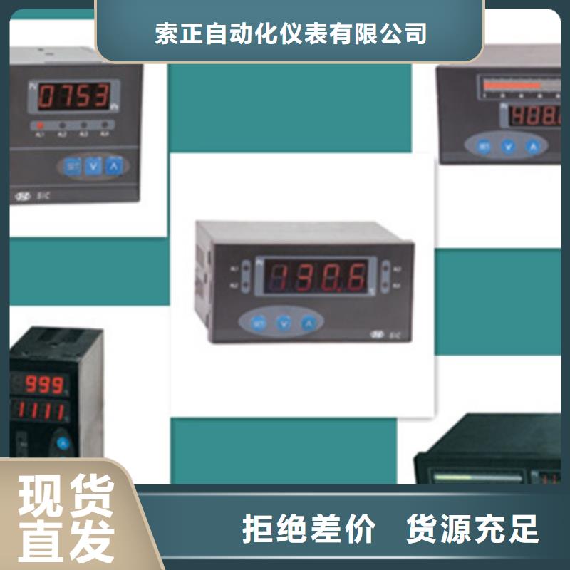 PDS403H-1DS1-A1DA/G61/G81物流送货上门