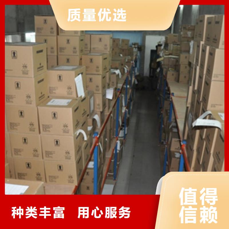 配电器WP-9037专业定制