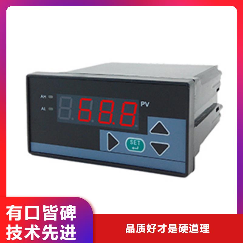 308A2ERM2价格欢迎来电