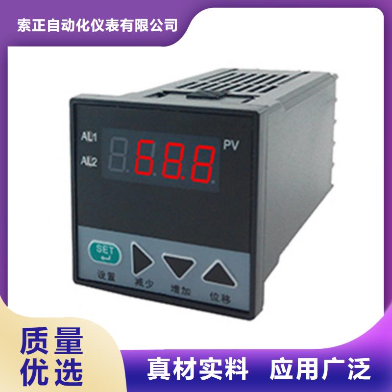 优质的PDS863WH-1DS13A1DN-P-32MF1ED/G61生产厂家
