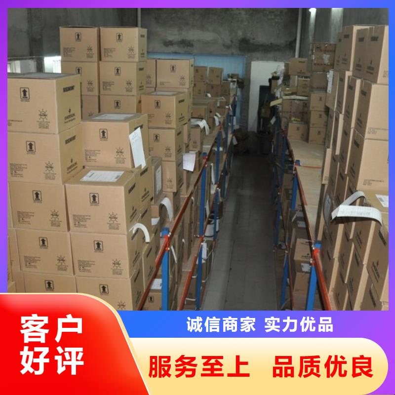 BSQ031a-A02-B01-C01-E01厂家按需定制