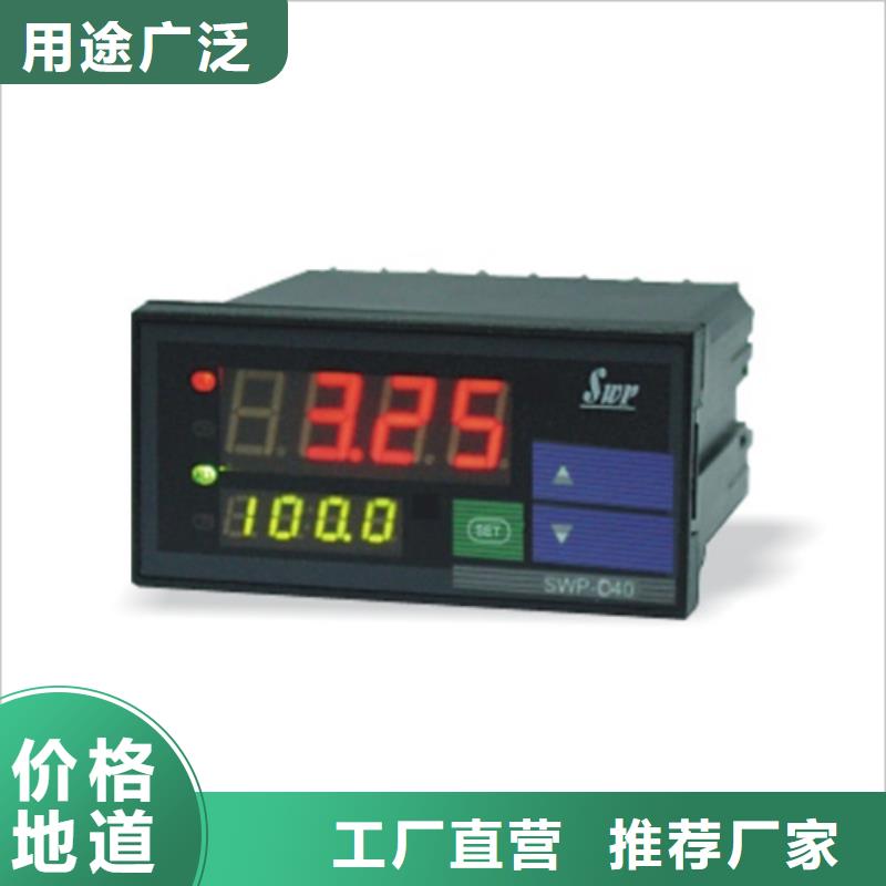 现货供应PDS863WH-1DS13A1DN-P-12GM1ED/G61_厂家/供应