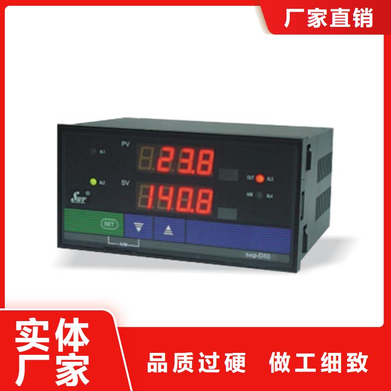 THP-TR1P11(0-150)|THP-TR1P11(0-150)厂家现货