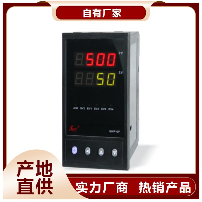 值得信赖的PDS863WH-1DS13A1DN-P-22KM1ED/G61批发商