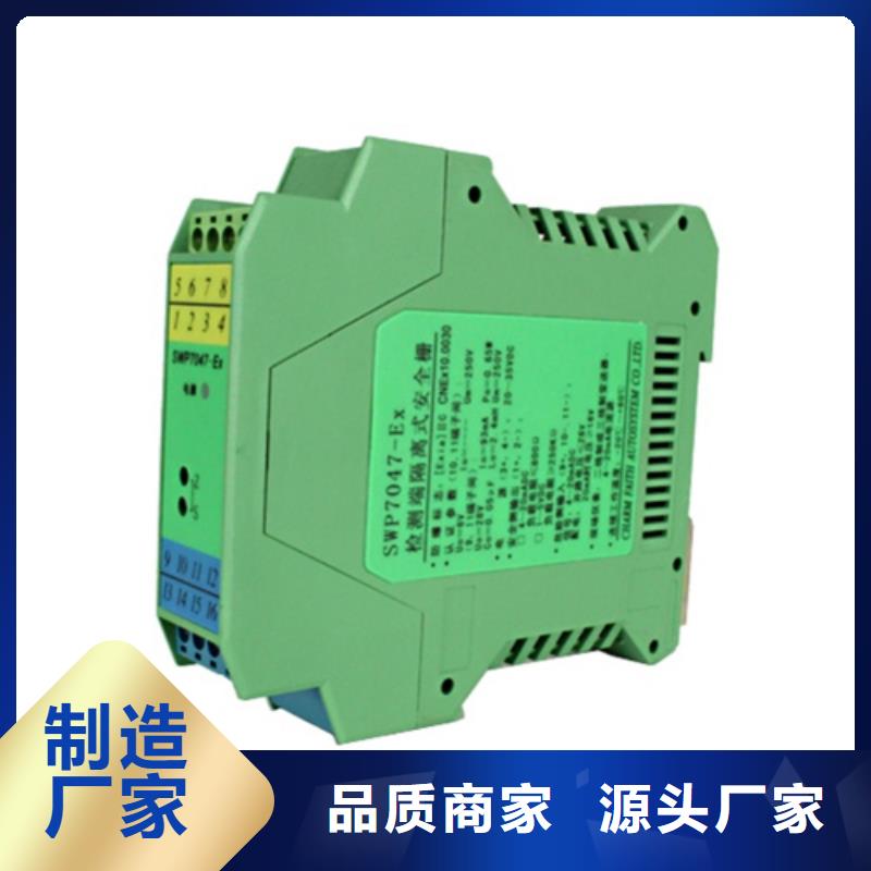 ZH30103-A000-B040-C10-D01-E00厂家长期供应