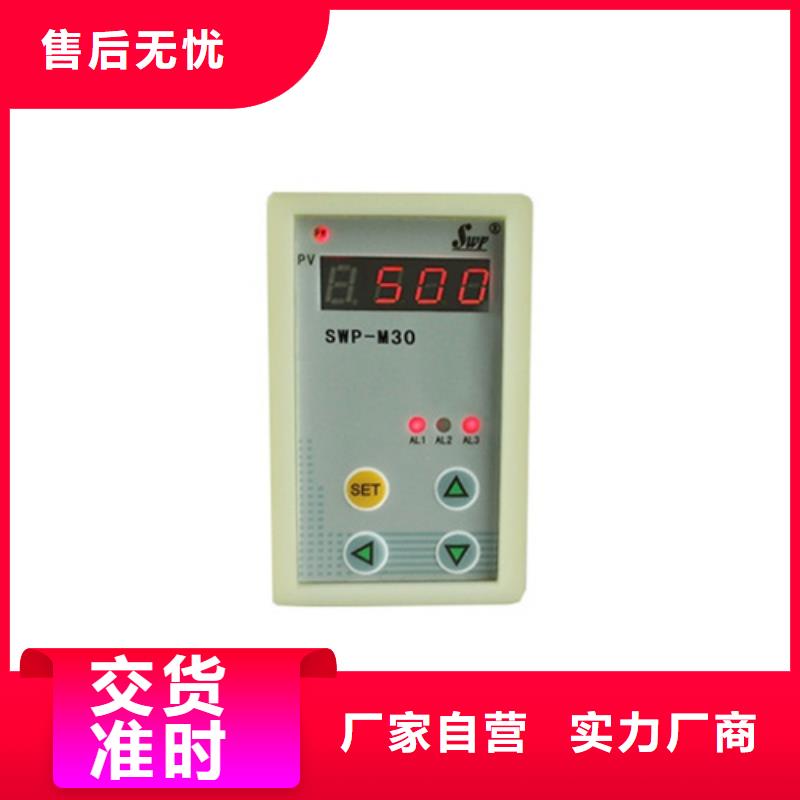 值得信赖的PDS863WH-1DS13A1DN-P-22KM1ED/G61批发商