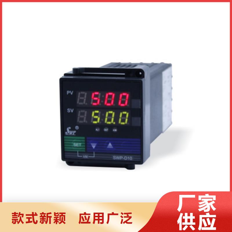 PDS403H-1CS1-D1NN-可寄样品