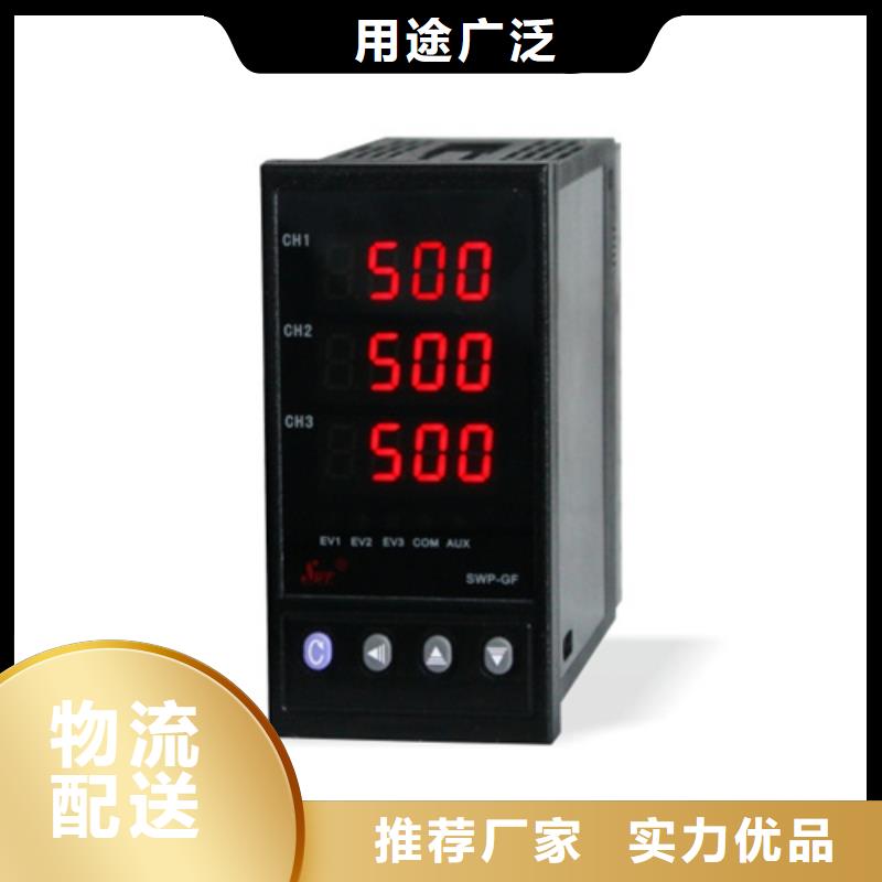 OD-9200厂家，质优